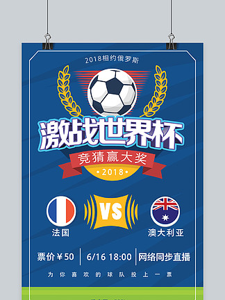 多特蒙德防守问题显现