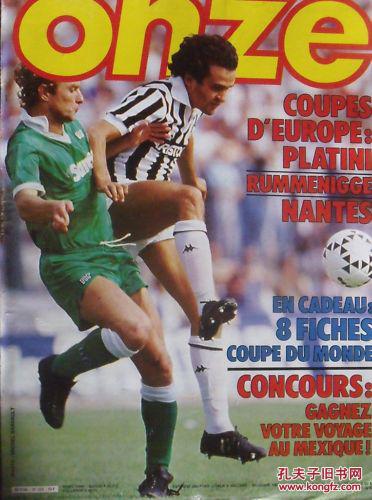 你知道的！Wink谈加入JDG：Xun是我兄弟，Peyz强的不可思议