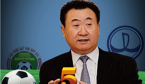 备战世界杯资格赛！中国女篮热身赛将两战国际联队