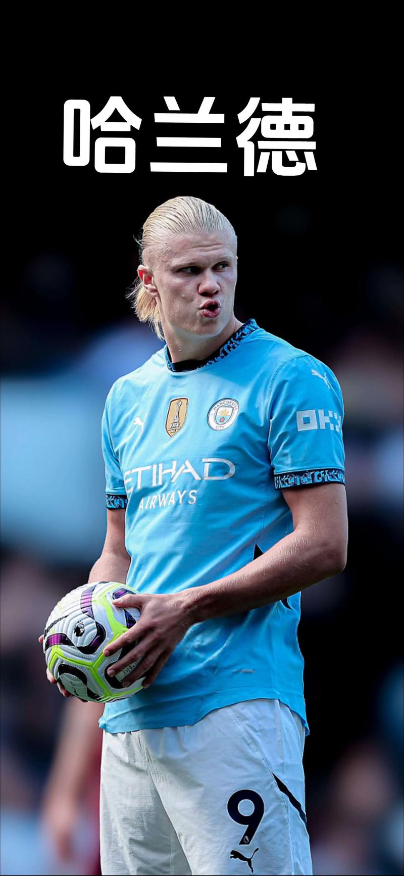 RNG被移出LPL新赛季名单 解散成定局？